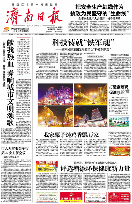 ���g22��(�й���)���¹ٷ���վ