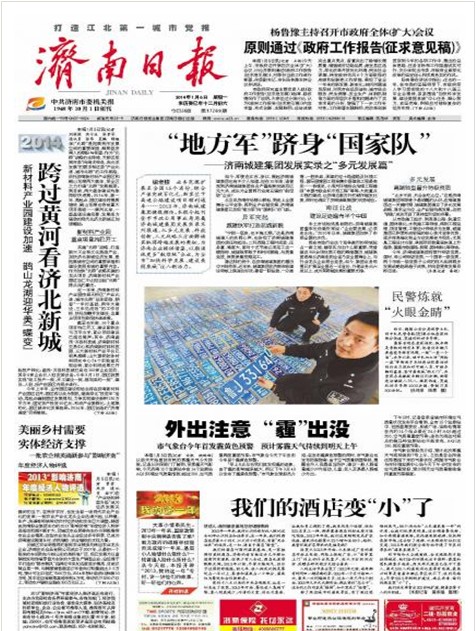 ���g22��(�й���)���¹ٷ���վ