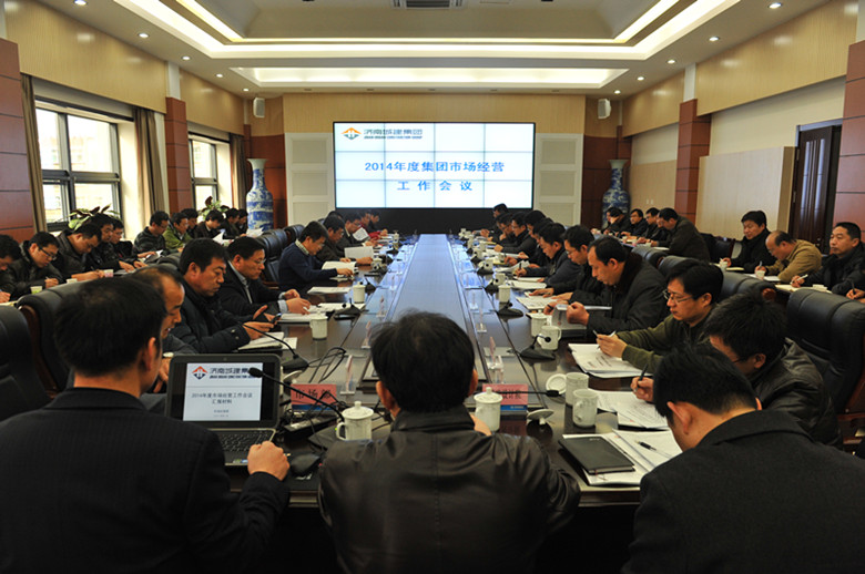 恒峰g22·(中国游)最新官方网站