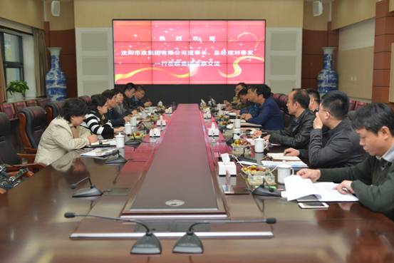 恒峰g22·(中国游)最新官方网站