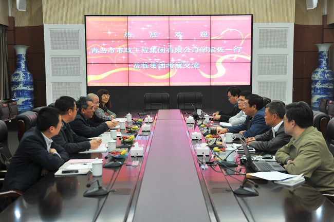 恒峰g22·(中国游)最新官方网站