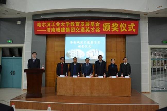 恒峰g22·(中国游)最新官方网站