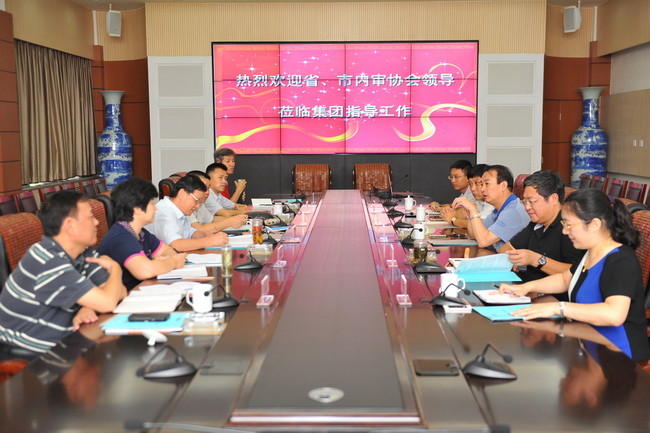 恒峰g22·(中国游)最新官方网站