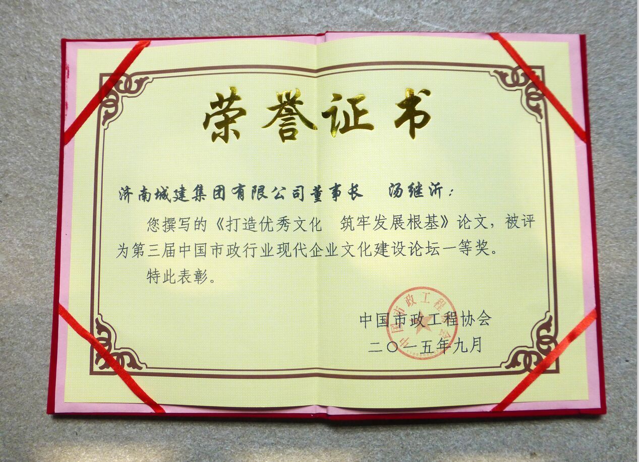 ºã·åg22¡¤(ÖйúÓÎ)×îйٷ½ÍøÕ¾