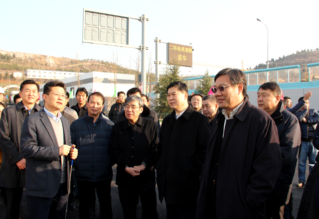 恒峰g22·(中国游)最新官方网站