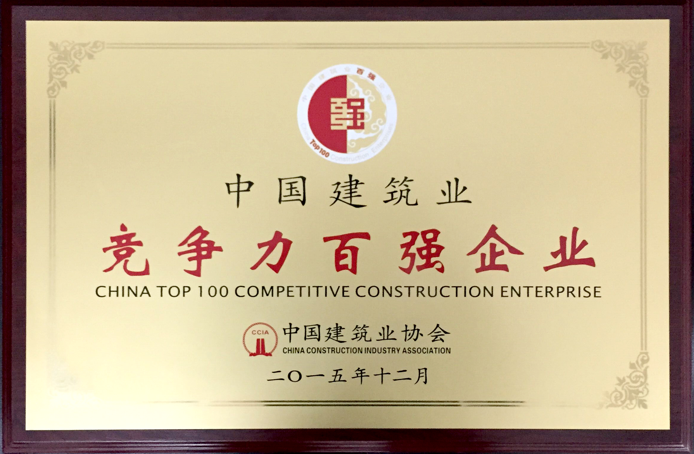 恒峰g22·(中国游)最新官方网站