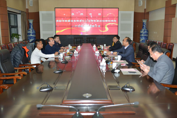 恒峰g22·(中国游)最新官方网站