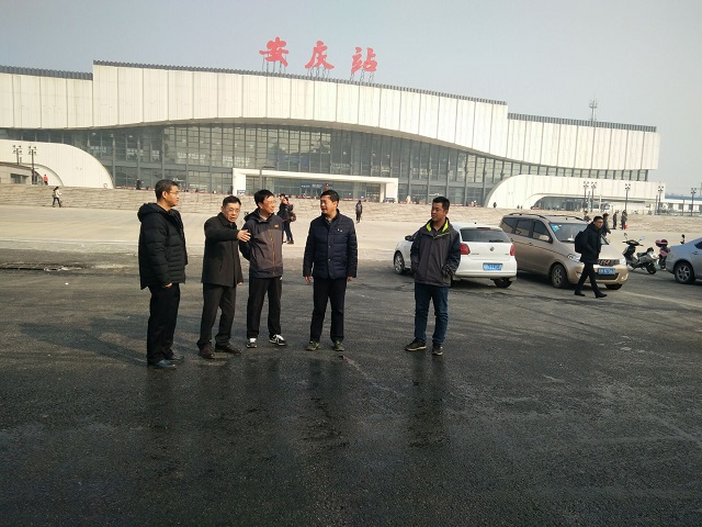 恒峰g22·(中国游)最新官方网站