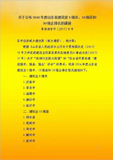 ���g22��(�й���)���¹ٷ���վ