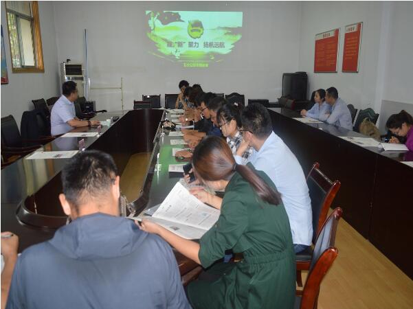 恒峰g22·(中国游)最新官方网站