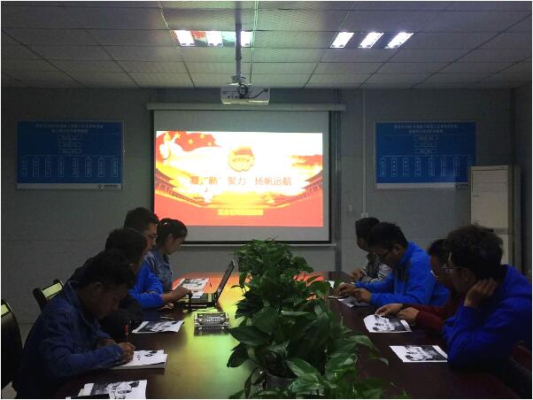 恒峰g22·(中国游)最新官方网站