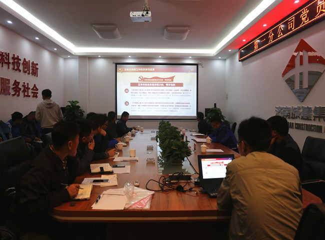 恒峰g22·(中国游)最新官方网站