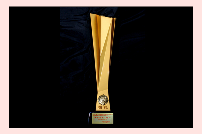 ���g22��(�й���)���¹ٷ���վ