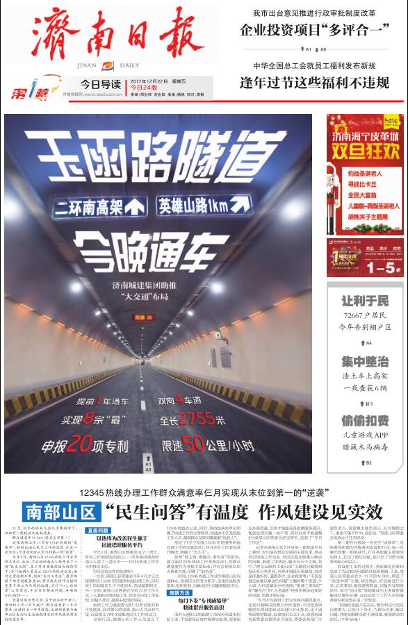 ���g22��(�й���)���¹ٷ���վ