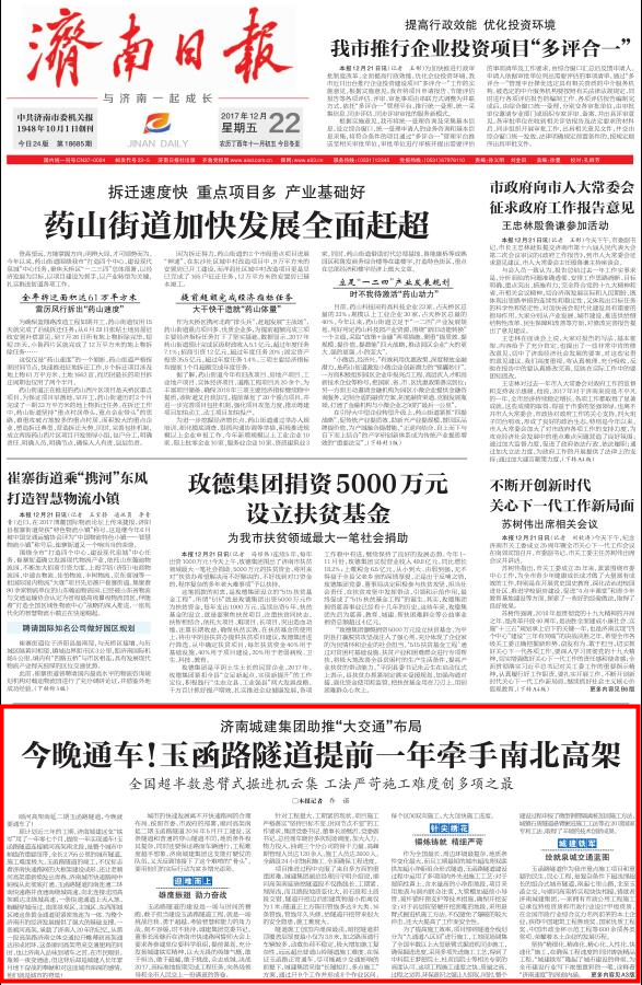 ���g22��(�й���)���¹ٷ���վ