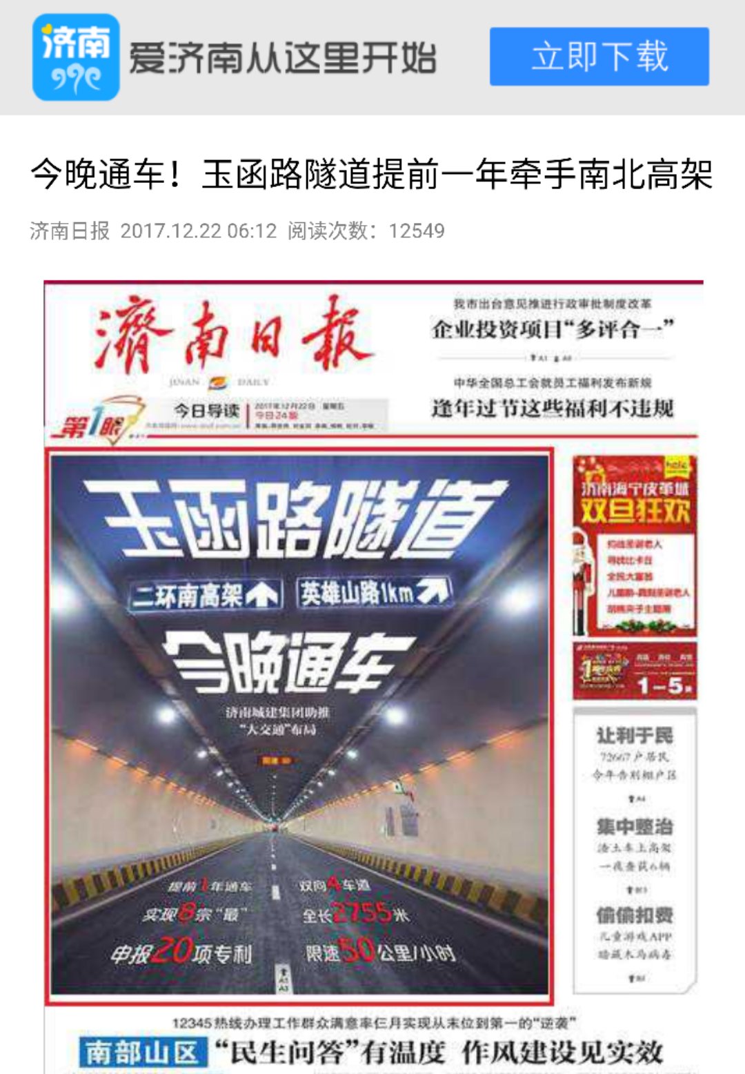 ���g22��(�й���)���¹ٷ���վ