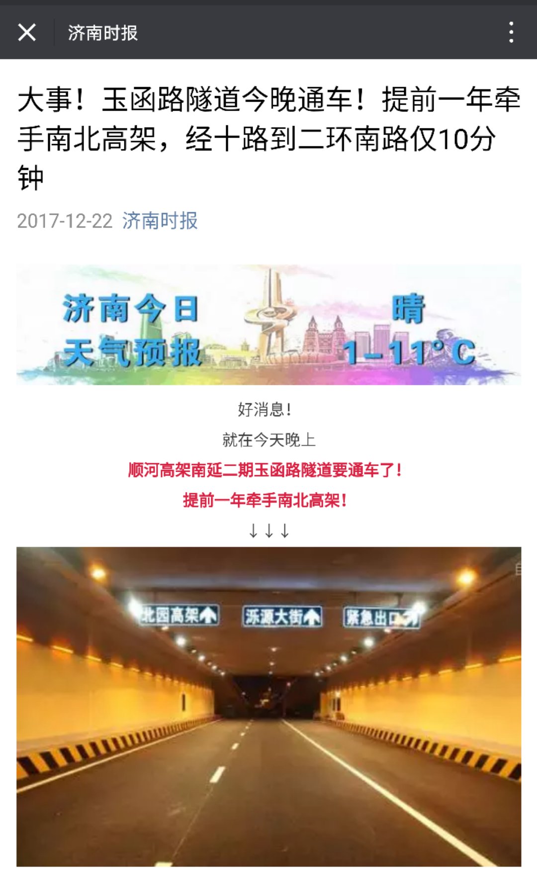 ���g22��(�й���)���¹ٷ���վ