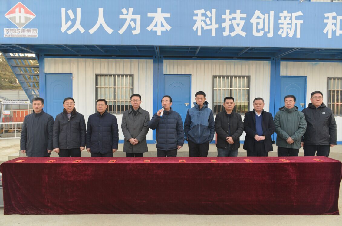 恒峰g22·(中国游)最新官方网站