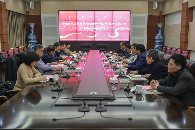 恒峰g22·(中国游)最新官方网站