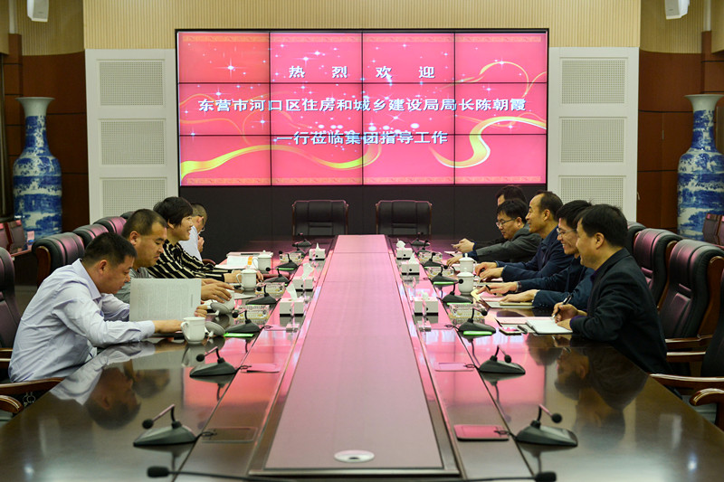 恒峰g22·(中国游)最新官方网站