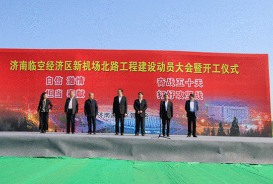 ºã·åg22¡¤(ÖйúÓÎ)×îйٷ½ÍøÕ¾