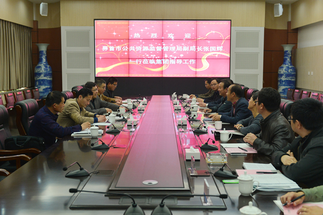 恒峰g22·(中国游)最新官方网站