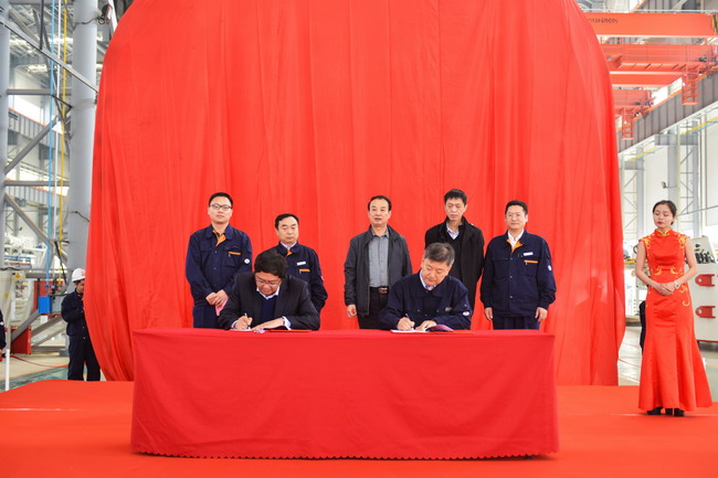 恒峰g22·(中国游)最新官方网站