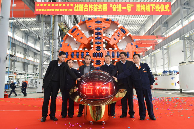 恒峰g22·(中国游)最新官方网站