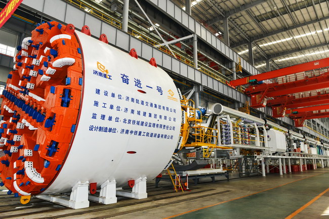 恒峰g22·(中国游)最新官方网站