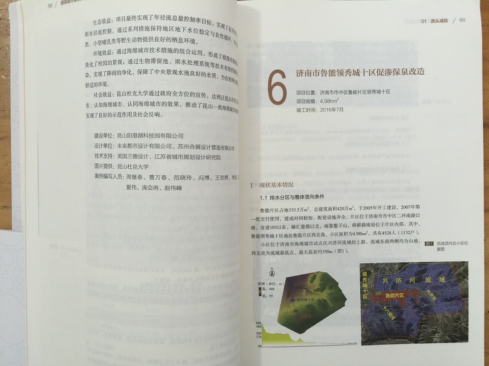 恒峰g22·(中国游)最新官方网站