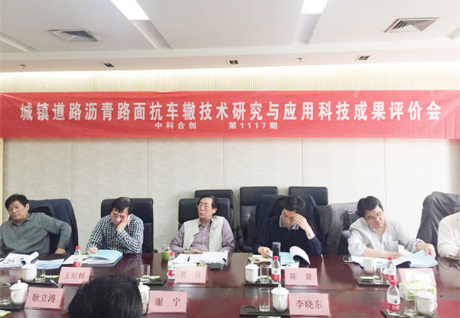 恒峰g22·(中国游)最新官方网站