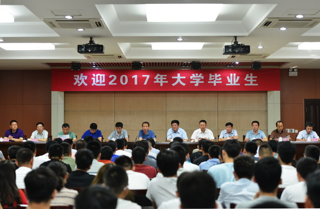 ºã·åg22¡¤(ÖйúÓÎ)×îйٷ½ÍøÕ¾