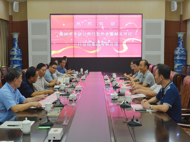 恒峰g22·(中国游)最新官方网站