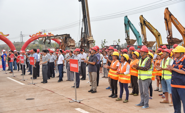 恒峰g22·(中国游)最新官方网站