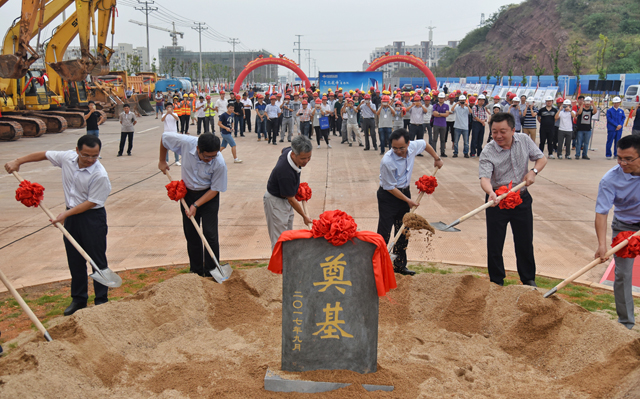 恒峰g22·(中国游)最新官方网站