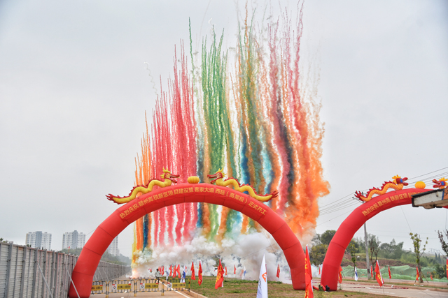 恒峰g22·(中国游)最新官方网站