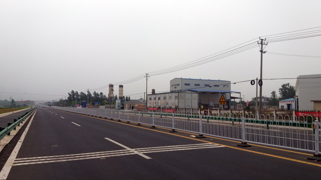 恒峰g22·(中国游)最新官方网站