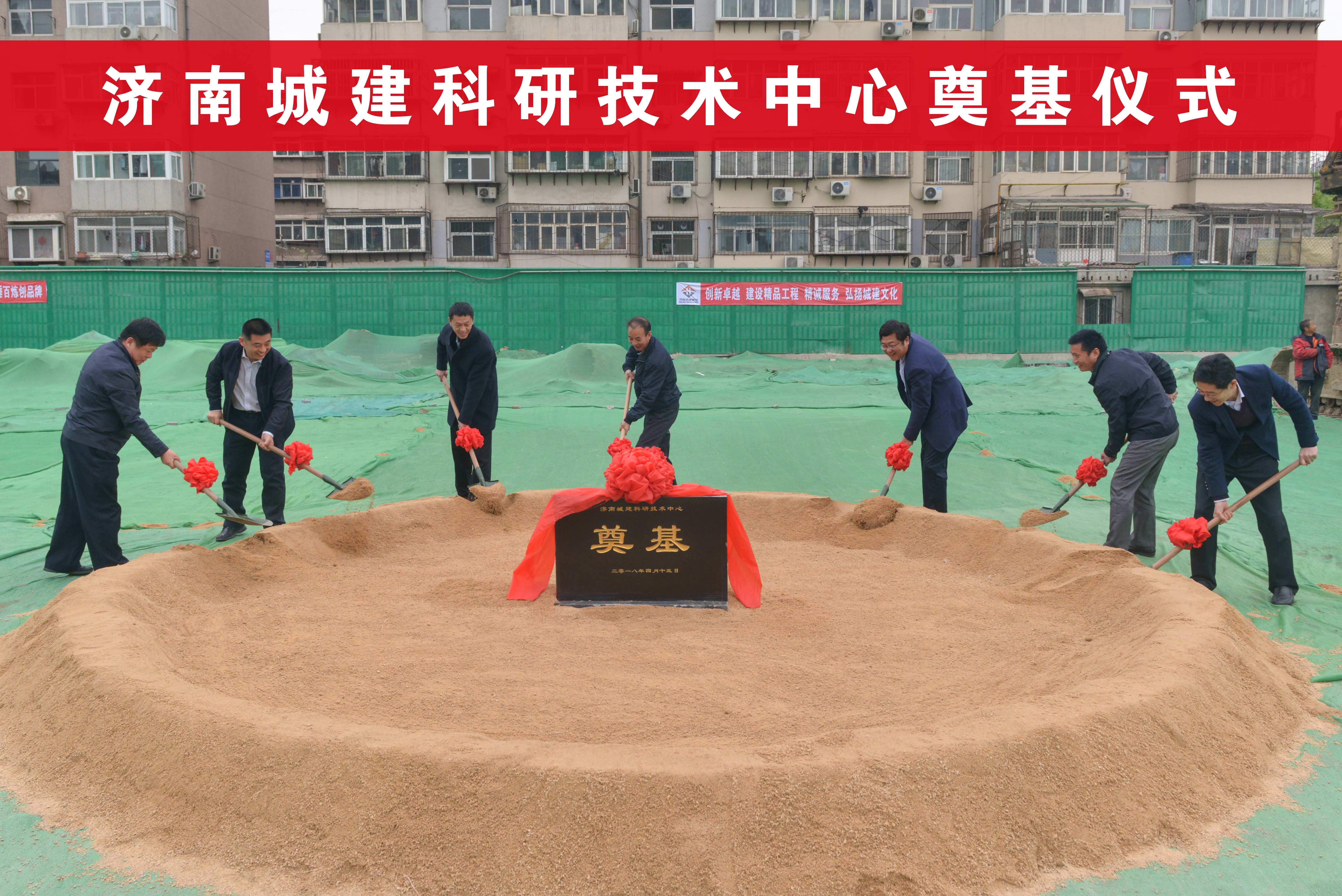 恒峰g22·(中国游)最新官方网站