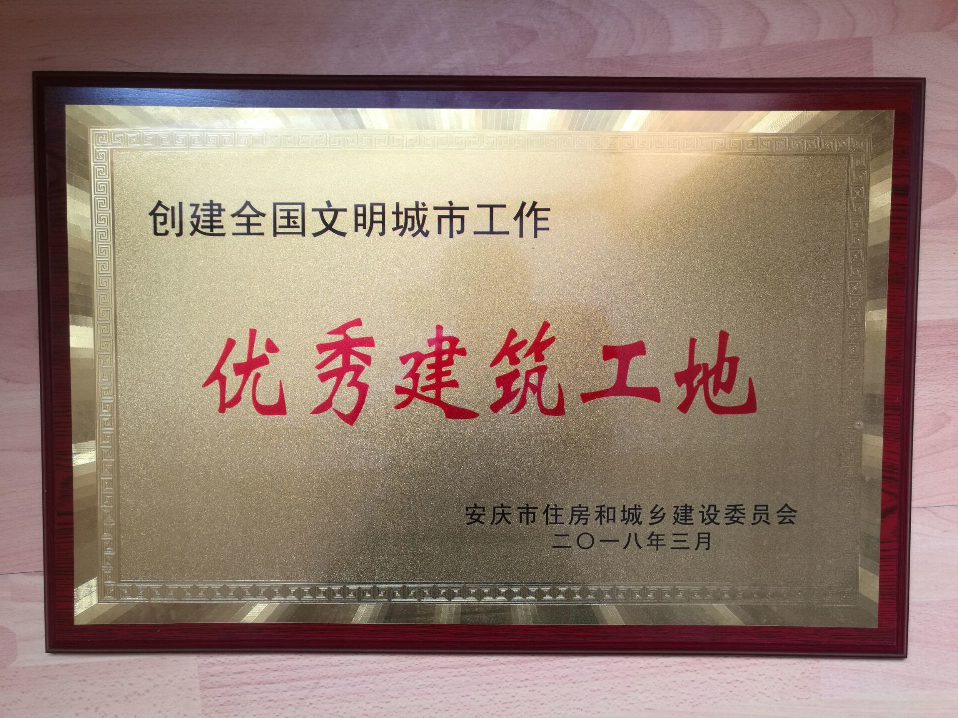 ºã·åg22¡¤(ÖйúÓÎ)×îйٷ½ÍøÕ¾