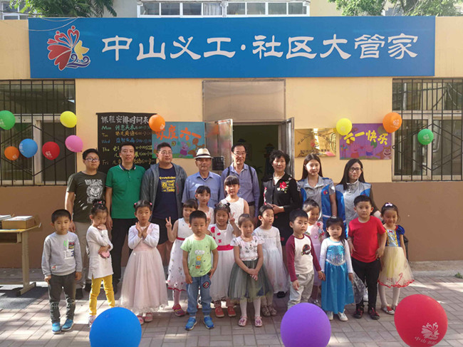 恒峰g22·(中国游)最新官方网站