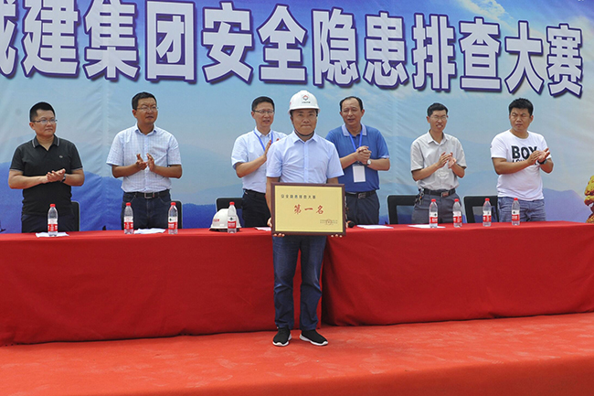 恒峰g22·(中国游)最新官方网站