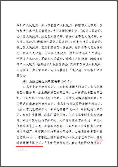 ���g22��(�й���)���¹ٷ���վ