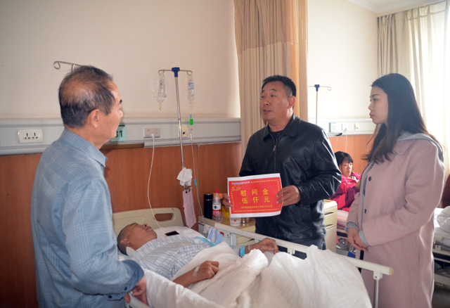 恒峰g22·(中国游)最新官方网站