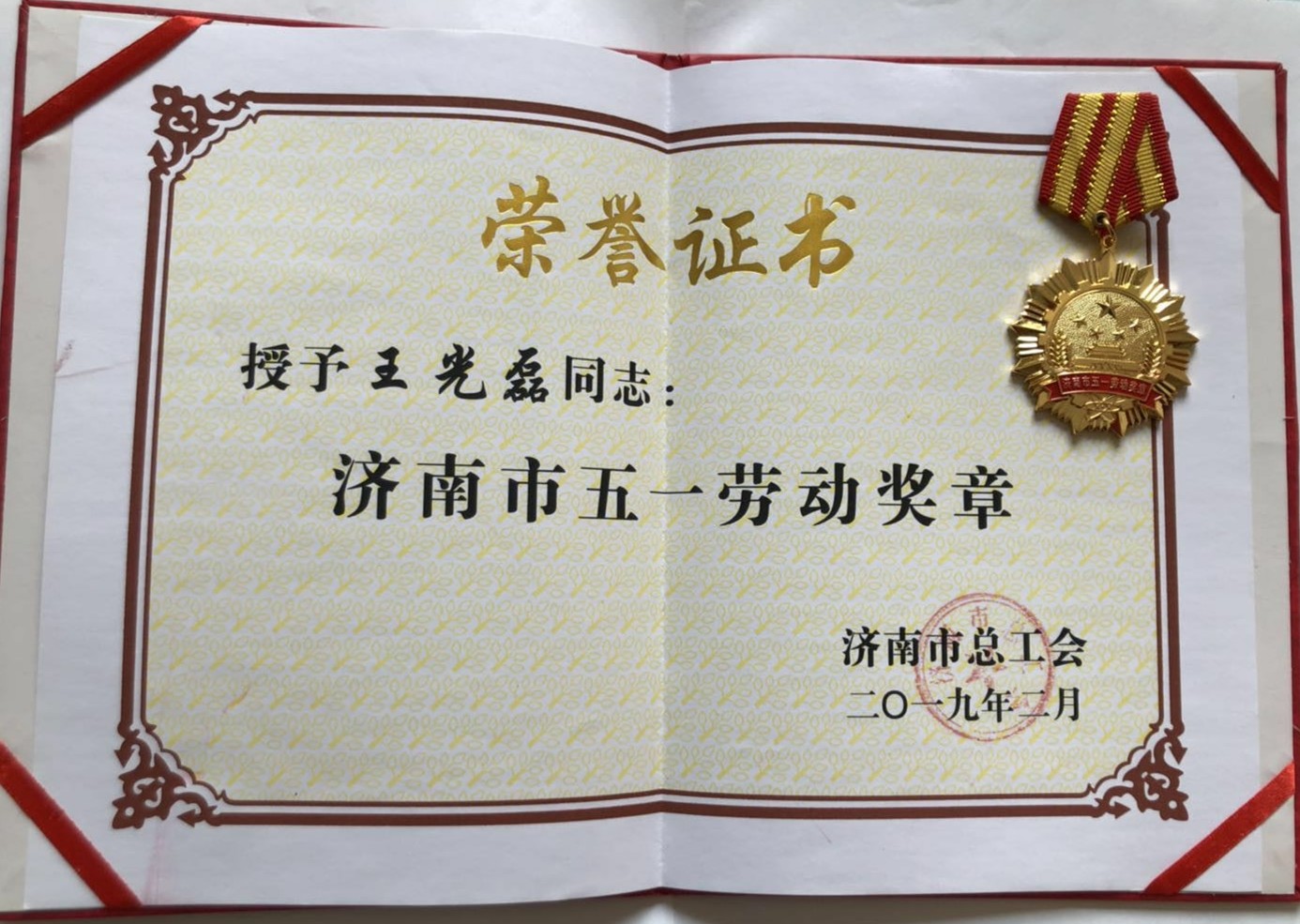 ���g22��(�й���)���¹ٷ���վ