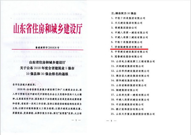 ���g22��(�й���)���¹ٷ���վ