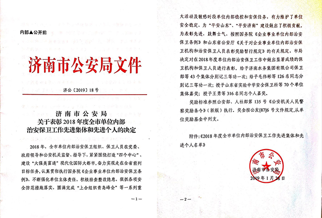 ���g22��(�й���)���¹ٷ���վ