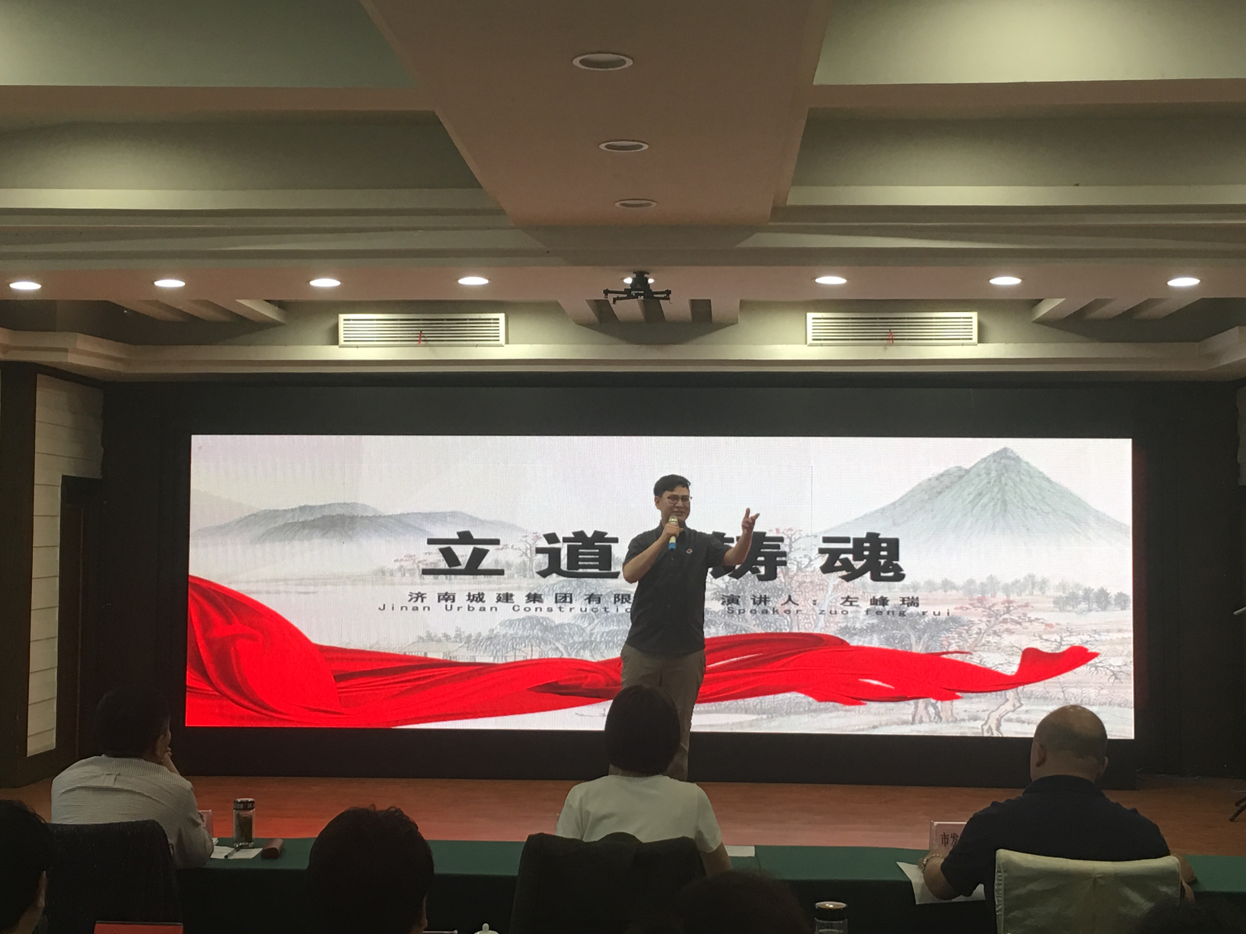 恒峰g22·(中国游)最新官方网站