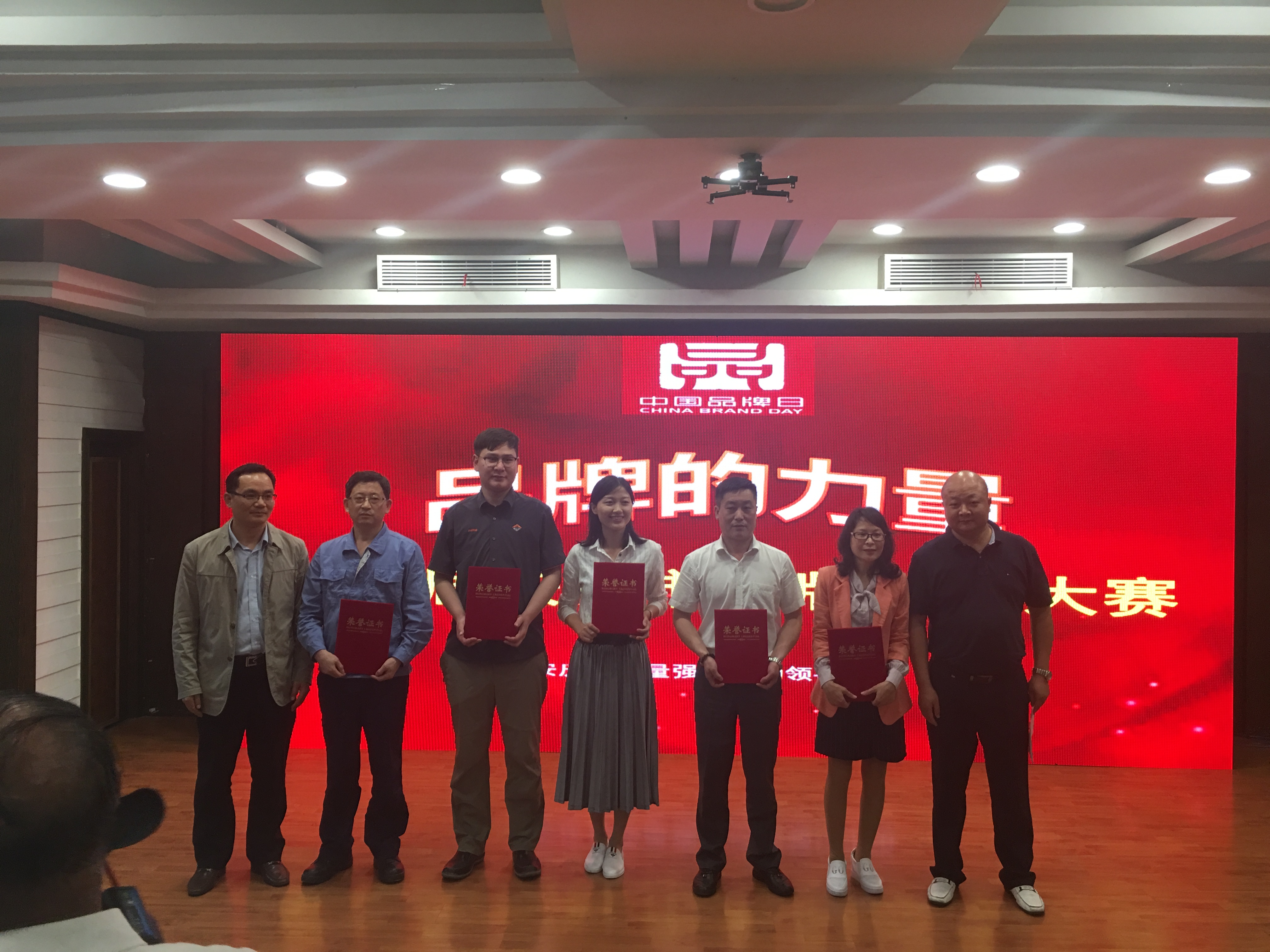 恒峰g22·(中国游)最新官方网站