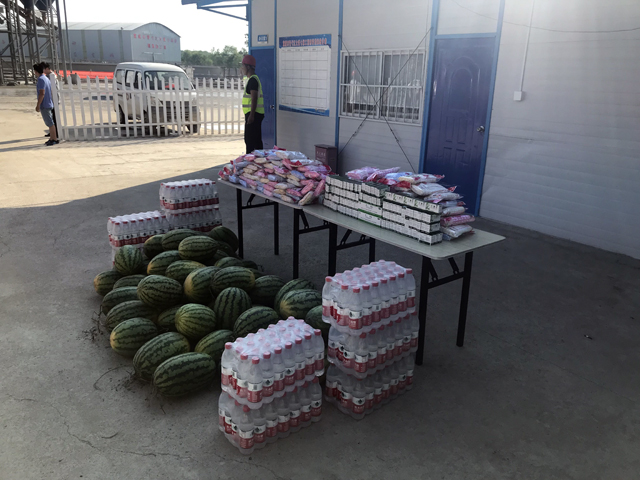 恒峰g22·(中国游)最新官方网站