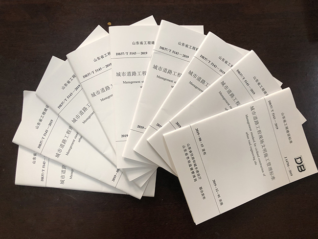 ºã·åg22¡¤(ÖйúÓÎ)×îйٷ½ÍøÕ¾